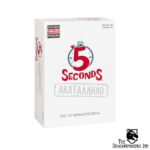 AS Games Επιτραπέζιο Παιχνίδι 5 Seconds - Ακατάλληλο - Για Ηλικίες 18+ Χρονών Και 3+ Παίκτες