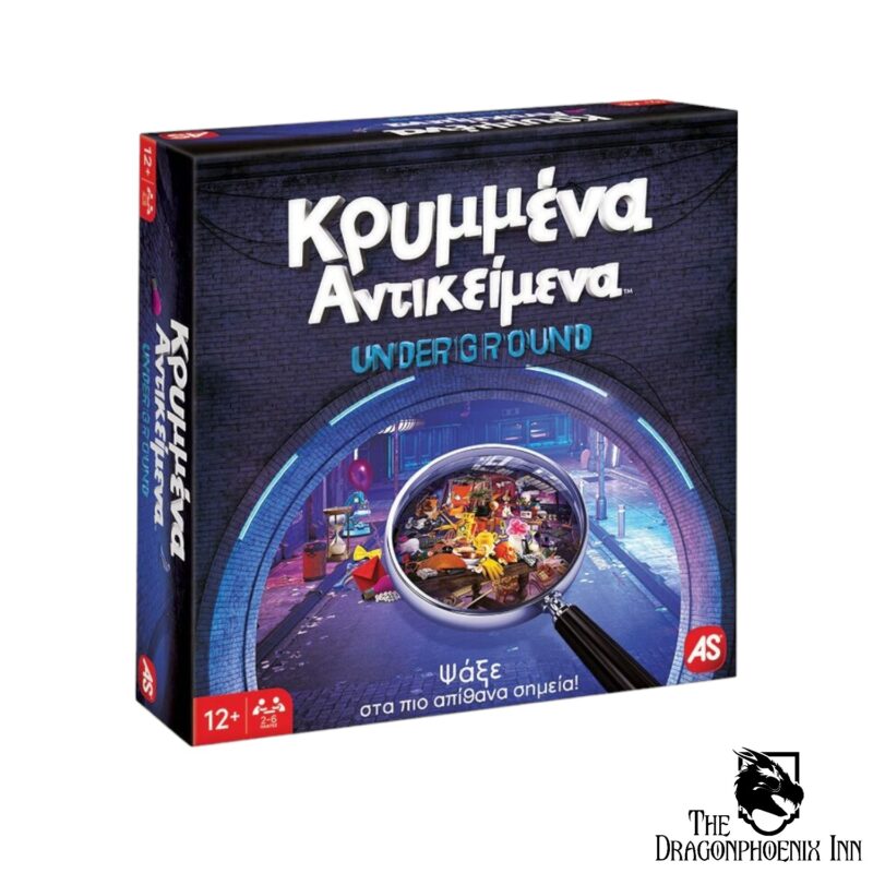 AS Games Επιτραπέζιο Παιχνίδι Κρυμμένα Αντικείμενα Underground Για Ηλικίες 12+ Και 2-6 Παίκτες