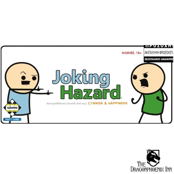 Joking Hazard