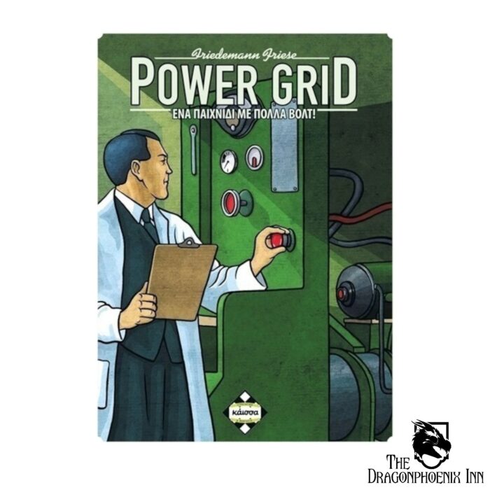 Καισσα Power Grid