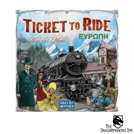 Ticket To Ride - Ευρώπη