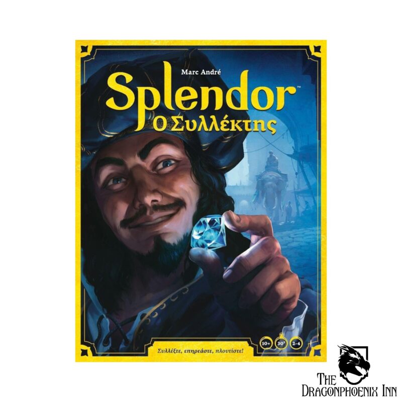 Splendor: Ο Συλλέκτης (Νέα Έκδοση)