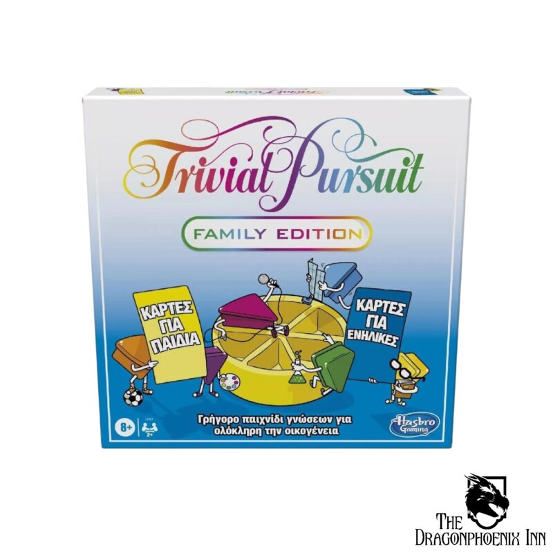 Trivial Pursuit Family Edition