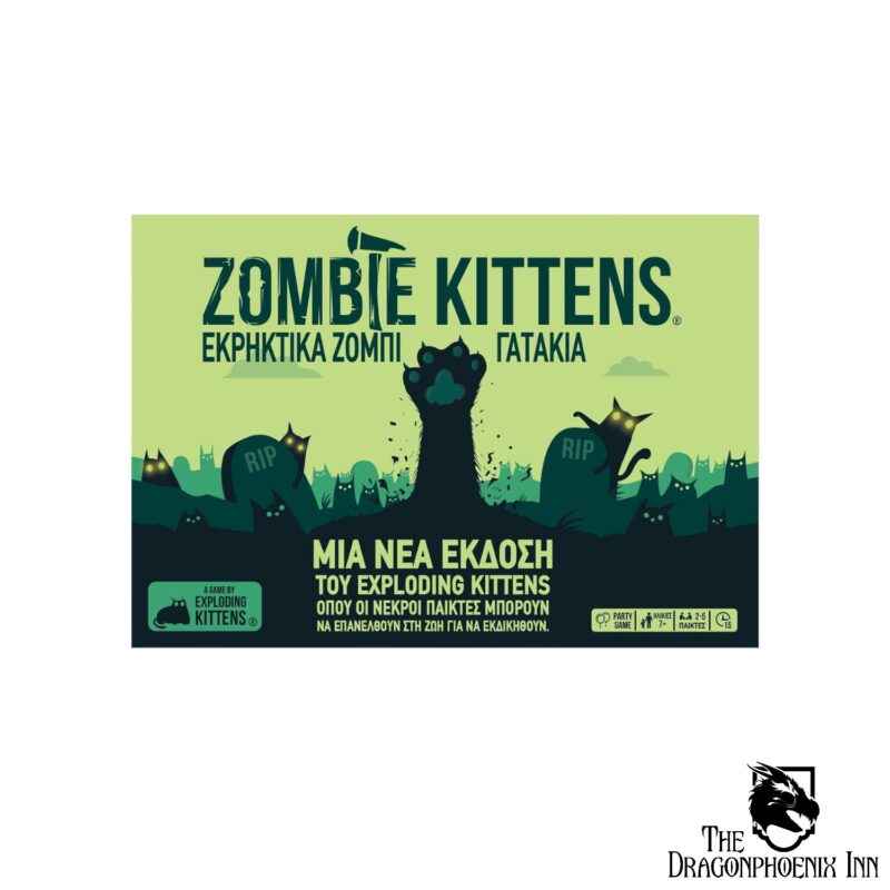 Zombie Kittens - Εκρηκτικά Ζόμπι Γατάκια